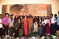 Sir Movie Trailer Launch Photos